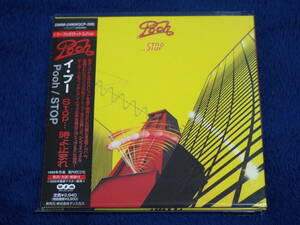 新品・紙ジャケ★イ・プー／Stop… 時よ止まれ◆1980年作品 国内初CD化 2005年最新マスター採用◆イタリアン・プログレ◆イプー／POOH