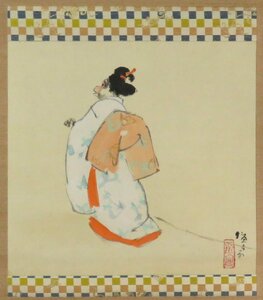 Art hand Auction ◆◇ التمرير المعلق Kitano Tsunetomi Masaru (Maizaru Saru-mawari) Shakurin التمرير المعلق للفنان المتوفى ◇◆ معلقة على مدار العام لوحة زودياك اليابانية المعلقة JY2010, تلوين, اللوحة اليابانية, الزهور والطيور, الطيور والوحوش