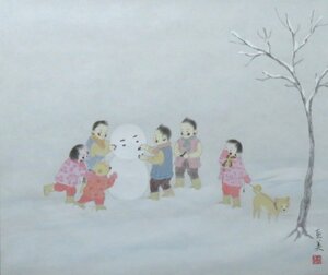 Art hand Auction ◆◇掛軸 安野恵美 ｢雪あそび｣共箱 尺八横 現代作家新作掛軸 hanging scroll◇◆冬 JY1059, 絵画, 日本画, 人物, 菩薩