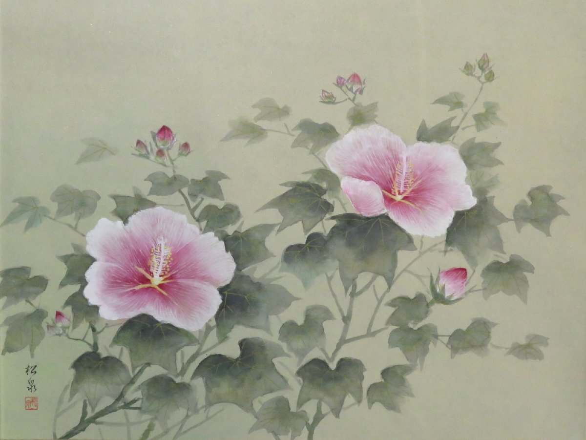 ◆◇掛軸 田中松泉 芙蓉 大幅 現代作家新作掛軸 hanging scroll◇◆初夏 盛夏 普段掛け 日本画 JY1839, 絵画, 日本画, 花鳥, 鳥獣