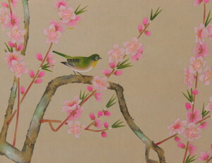 Art hand Auction JY1240◆◇Hanging scroll Goho Yasuda Peach Blossom Shakugotachi New hanging scroll by contemporary artist◇◆Early Spring Spring Dolls Festival Japanese Painting, painting, Japanese painting, flowers and birds, birds and beasts