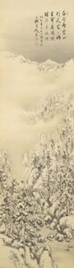 Art hand Auction ◆◇Нибай (Токио) Изображение башни в снегу, Сёва Синми (1931), сякуготачи, свиток умершего художника◇◆Новый год, ранняя весна, зима, круглогодичный/повседневный подвесной, амулет, талисман на удачу JY2035, рисование, Японская живопись, пейзаж, Фугецу