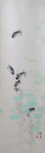 Art hand Auction JY1698◆◇Hanging scroll Takakura Kangai (1884-1957) Goldfish, half-cut, hanging scroll by deceased artist◇◆Early summer, midsummer, daily hanging, animal painting, painting, Japanese painting, flowers and birds, birds and beasts