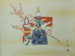 Art hand Auction ◆◇DEGUCHI Kaoh/ Kyoto, 1949-) Standing Hina / Dairi Hina Shakuhachi side Contemporary artist's new hanging scroll Same box ◇◆Early spring Spring Regular hanging Festival hanging Amulet JY2136, painting, Japanese painting, others