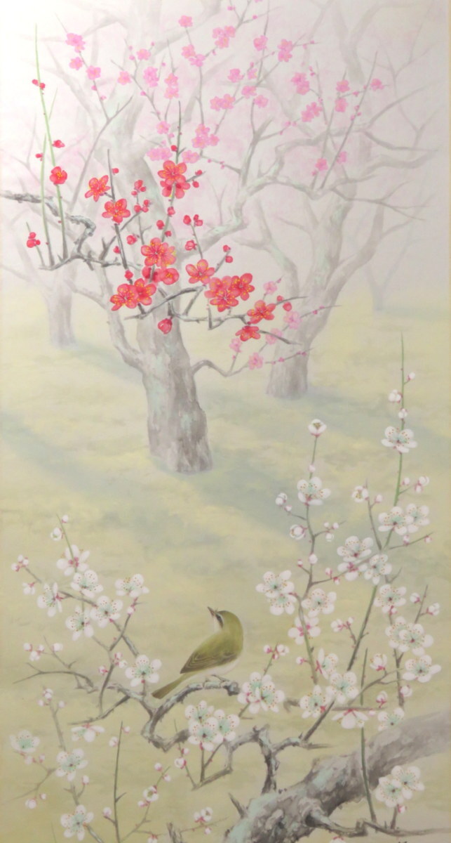 JY1302◆◇Hanging scroll Yorio Shibata Red and White Plum Shakugotatsu New hanging scroll by contemporary artist◇◆New Year Early Spring Spring Happy Hanging Japanese Painting, painting, Japanese painting, flowers and birds, birds and beasts