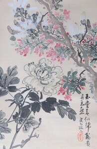 Art hand Auction JY1667◆◇掛軸 菅野梁川 玉堂富貴図 尺五立 物故作家掛軸◇◆春 煎茶道, 絵画, 日本画, 花鳥, 鳥獣