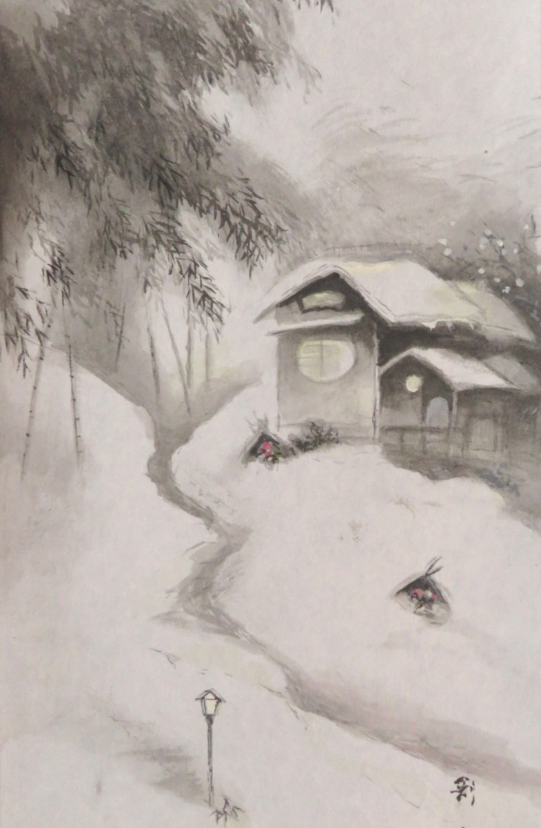 ◆◇ Hanging scroll Tsuyoshi Iio First Snow Shakuhin Modern Artist New Hanging Scroll ◇◆ Winter Japanese Painting JY1460, painting, Japanese painting, landscape, Fugetsu