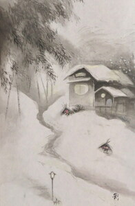 Art hand Auction ◆◇ Hanging scroll Tsuyoshi Iio First Snow Shakuhin Modern Artist New Hanging Scroll ◇◆ Winter Japanese Painting JY1460, painting, Japanese painting, landscape, Fugetsu