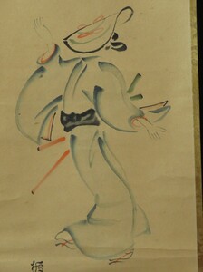 Art hand Auction JY664◆◇Hanging scroll by Tatehiko Suga, Genroku dance (Bon dance), half-cut, hanging scroll by deceased artist◇◆Early summer, everyday hanging, tea ceremony, painting, Japanese painting, person, Bodhisattva