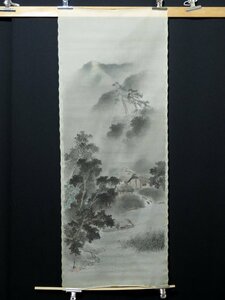 Art hand Auction ◆◇Paisaje de verano del jardín de Mekuri Direct ◇◆Pintura de tinta de principios de verano de pleno verano JY255, cuadro, pintura japonesa, paisaje, Fugetsu