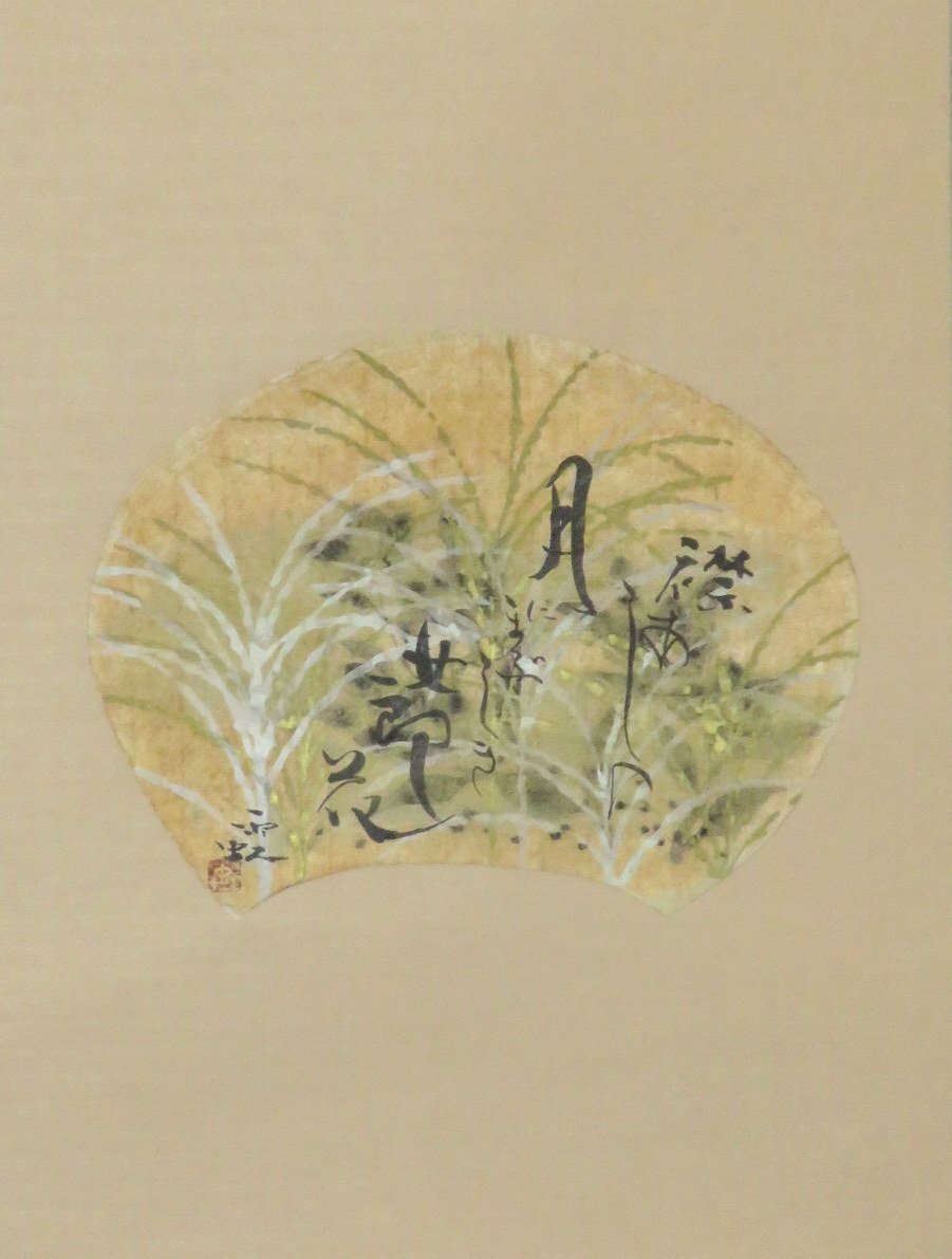 ◆◇掛軸 小川雨虹 団扇自句賛｢襟あしの月にまぶしき女郎花｣ 共箱 hanging scroll◇◆秋草画 初秋 晩秋 普段掛け 俳画 JY893, 絵画, 日本画, 花鳥, 鳥獣