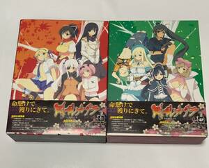 アニメ 閃乱カグラ Blu-ray ブルーレイ 壱～六 1～6 全6巻 全巻 セット ★ 初回限定生産収納BOX付き 