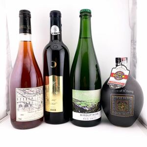 ★まとめ売り★ 古酒 ワイン 4点 Chateau de Chenonceau 月虎 バーダップワイン Wine of H’mong 果実酒 赤 白 【S80941-530】