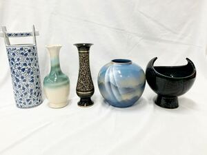 ★まとめ売り★ 花瓶 花器 壺 陶器 和風 萩焼 椿窯 天鵬山 ノーブランド インテリア 伝統工芸 色々　【S80779-294】