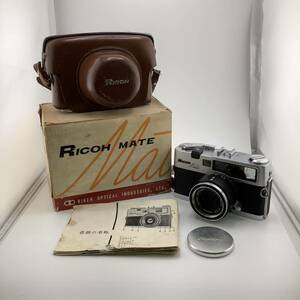 RICOH リコー MATE フィルムカメラ RICOH F:2.8 f=4.5cm RIKEN OPTICAL レンズ カメラレンズ【S30259-489】