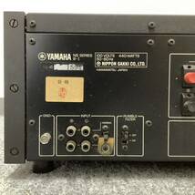 ★ワケあり★ YAMAHA ヤマハ UC-1 NATURAL SOUND STEREO BASIC-AMP CONTROLLER ステレオアンプ アンプ オーディオ機器 【S30304-536】_画像8