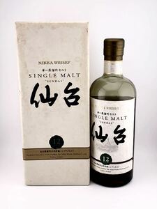 ★未開栓★ NIKKA WHISKY シングルモルト 仙台 仙台蒸溜所12年貯蔵シングルモルト ウイスキー 箱付 700ml 45%※液面低下 【S80717-456】