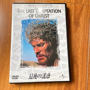 最後の誘惑/マーティンスコセッシ (監督) ウィレムデフォーハーヴェイカイテル