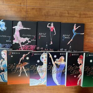 槇村さとる「Do Da Dancin’!」1-6 他、計10冊セット