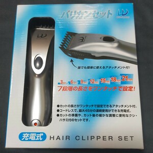 [ новый товар не использовался ] заряжающийся электрический машинка для стрижки комплект беспроводной * волосы Clipper 