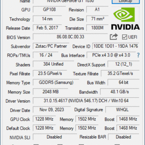 ZOTAC NVIDIA GeForce GT 1030 2GB 2048MB GDDR5 グラフィックボード 38の画像3