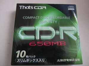 太陽誘電 That's CD-R CDR-74TY CDR-74TY10F 650MB 10枚 国産 日本製