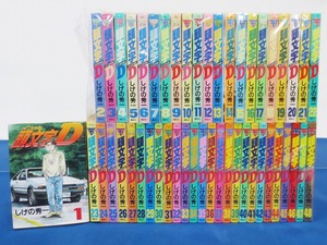 全巻セット★『頭文字D』 全48巻セット しげの秀一 ヤンマガKC 週刊ヤングマガジン 講談社 (4856)