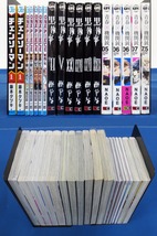 コミックまとめ売り≪14≫ 90冊セット★ONE PIECE ワンピース/四月は君の嘘/聲の形/黒執事/青春×機関銃/亜人ちゃんは語りたい 等 (5092)_画像4