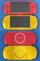 1円～★PSP本体 まとめ売り 20台セット ＜PSP-3000・PSP-2000・PSP-1000シリーズ＞ ～パーツ取りに!! ※ジャンク・現状渡し※ (4924)_画像2