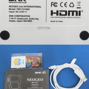 1円～★SNK NEOGEO mini 通常版＆インターナショナル版 まとめ売りセット パッド＆ケーブル付き ※ジャンク・現状渡し※ (5125)の画像7