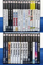 1円～★PS2 ジャンクソフト まとめ売り 150本セット ※ジャンク・現状渡し※ (5110)_画像3