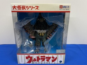 1円～★未開封★大怪獣シリーズ ガマス フィギュア (少年リック限定商品)　ウルトラマンエース (4976)