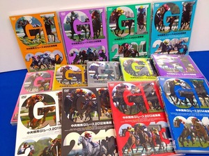 [DVD] центр скачки GI гонки сборник 13 позиций комплект *2002-2014(5171)