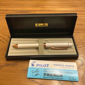 PILOT【多機能筆記具】回転式3＋1 ボールペン、シャープペン