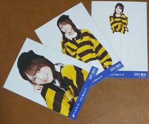  Nogizaka 46 Tamura genuine . Rugger shirt hall limitation life photograph 3 kind 2024.March-Ⅳ