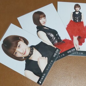 乃木坂46 中田花奈 三角の空き地 会場限定 生写真 3種