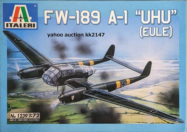 1/72 イタレリ フォッケウルフ Fw189 ウーフー 双発偵察機 ドイツ空軍