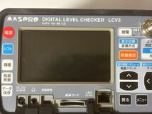 MASPRO マスプロ LCV3 デジタルレベルチェッカー　映像・音声確認機能付き　※動作確認済み_画像3