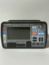 MASPRO マスプロ LCV3 デジタルレベルチェッカー　映像・音声確認機能付き　※動作確認済み_画像2