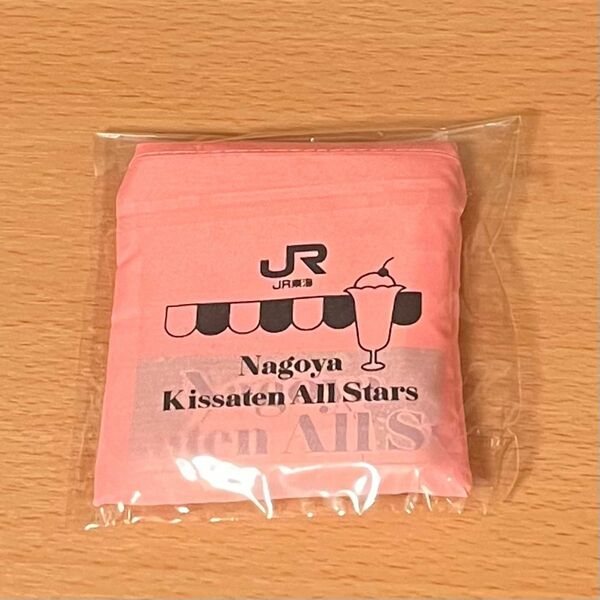 喫茶店 エコバッグ JR 喫茶店オールスターズ 名古屋 ご当地 ピンク