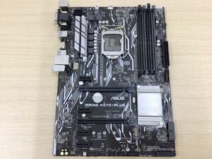 ◆ 中古 ◆ ASUS PRIME H270-PLUS マザーボード ◆ 起動確認済み ◆