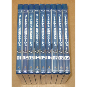 新品未開封■ コードギアス反逆のルルーシュ Blu-ray １期２期全18巻セット＋全2巻セット ■