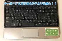 [即決] [美品] Dell デル Inspiron 11z 11.6 インチ Windows 10 アップグレード PC レッド 薄型 軽量 モバイル ノート_画像3