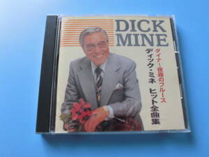 中古ＣＤ◎ディック・ミネ　ヒット全曲集　ダイナ～夜霧のブルース◎二人は若い・人生の並木道・林檎の樹の下で　他全　１８曲収録