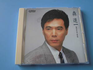 中古ＣＤ◎森進一　決定版　全曲集◎おふくろさん・襟裳岬・港町ブルース・年上の女・冬のリヴィエラ・指輪　他全　１６曲収録