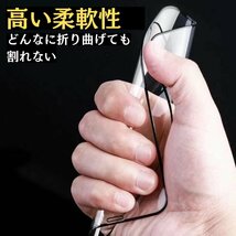 iPhone 14Plus 13ProMax セラミック 360度 アンチグレア 覗き見防止 フィルム 割れない 非光沢 サラサラ 指紋防止_画像4