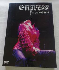 DVD-＊T27■中森明菜　Special Live 2009 Empress At Yokohama 初回限定盤■