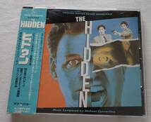 CD-＊L66■ヒドゥン　オリジナルサウンドトラック　カイルマクラクラン　HIDDEN 帯付■_画像1