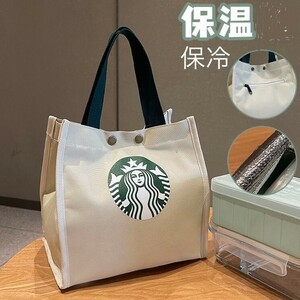 スターバックス スタバ トートバッグ ハンド ランチバック　ホワイト 新品 保温保冷バッグ 弁当箱入れ　レディース キャンバス　Starbucks