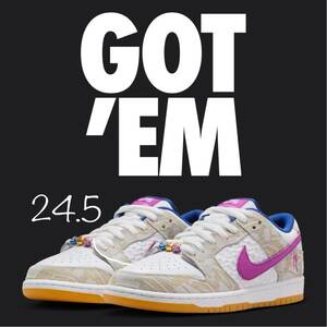 Rayssa Leal Nike SB Dunk Low PRM “Pure Platinum and Vivid Purple“